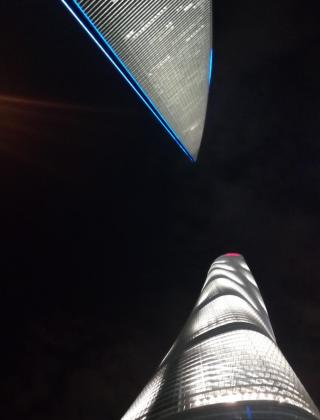 Shanghai Tower