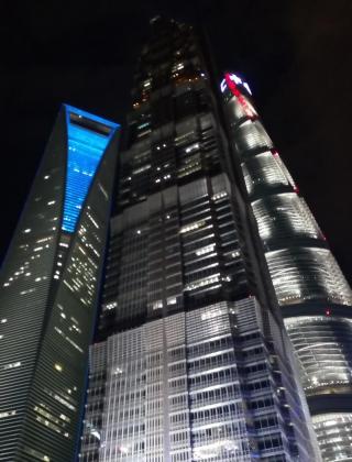 Shanghai Tower