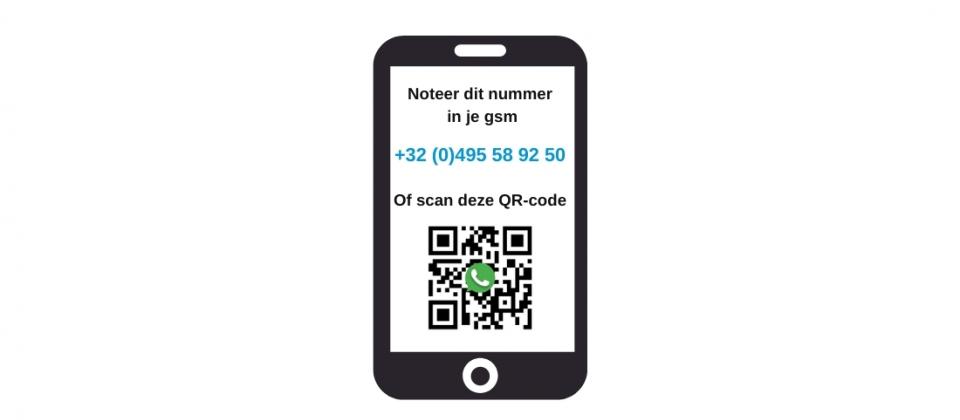 gsm nummer service en onderhoud diens schade bedrijfsgebouw