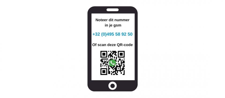 gsm nummer service en onderhoud diens schade bedrijfsgebouw