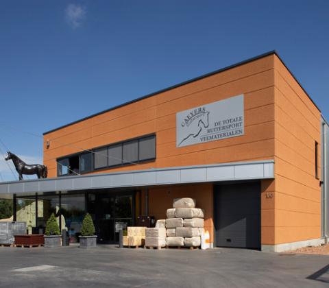 Vlaams Muziek Theater