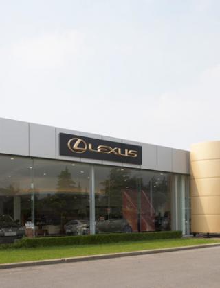 hoe?