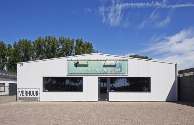 JJ Recreatie
